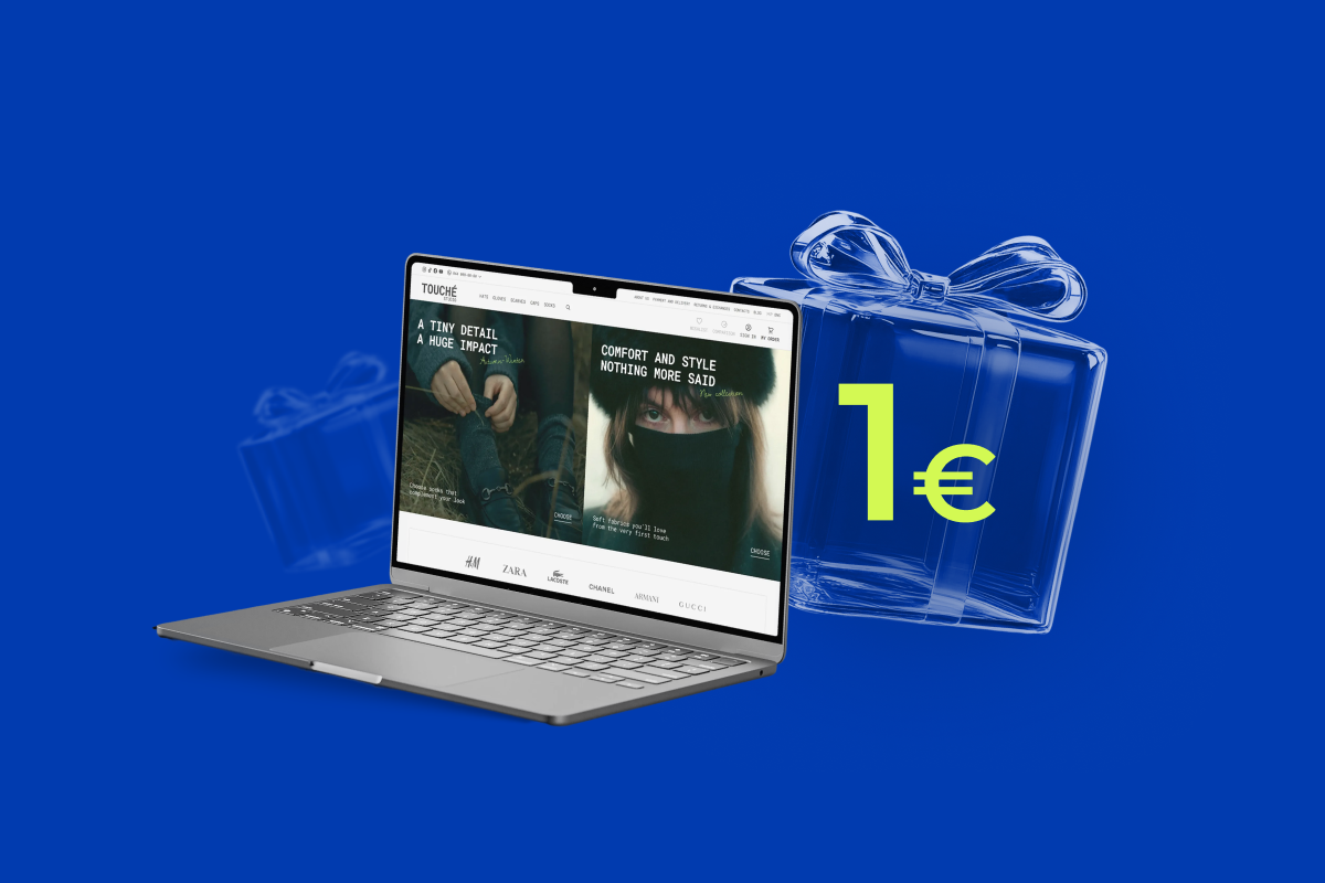 Новогодишна оферта от Cartum: онлайн магазин за 1 евро