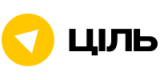 Маркетинг-агенція “Ціль”