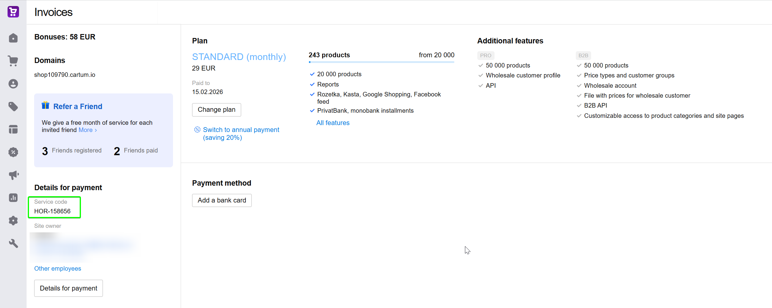 Invite a friend to Cartum promotion