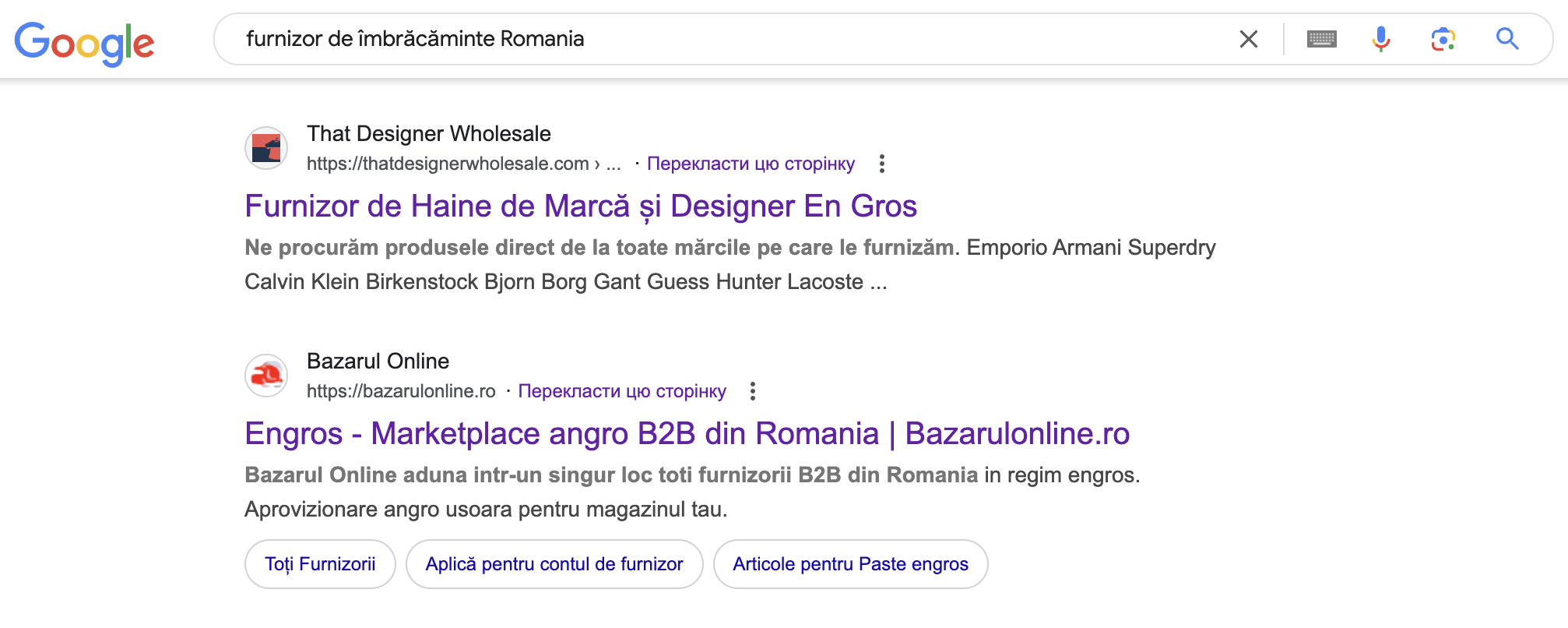 Găsirea unui furnizor în România